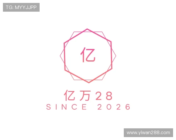 深入亿万28